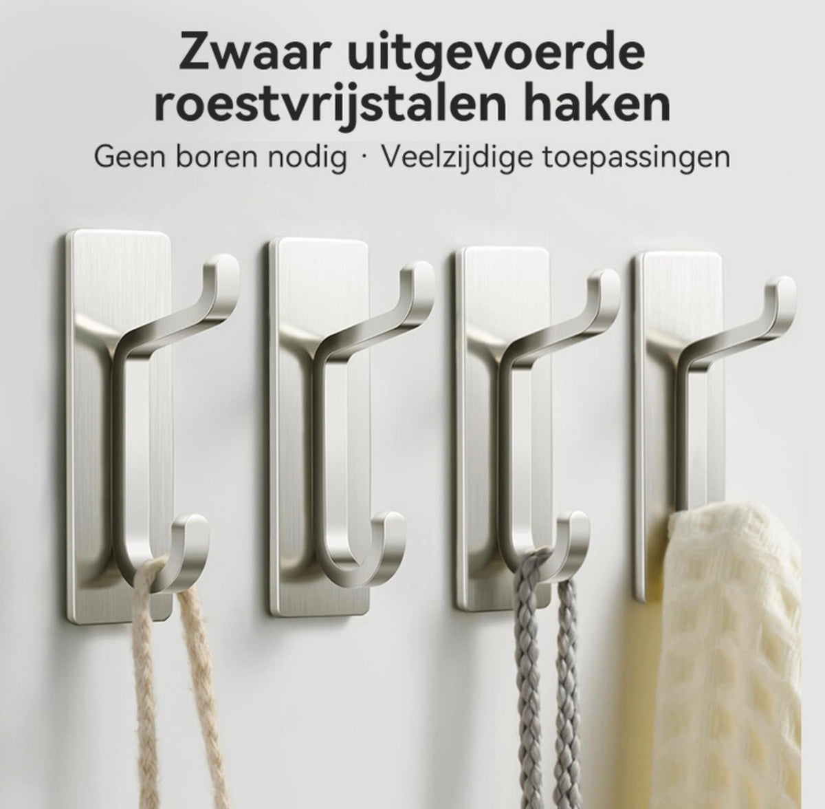 Lot de 6 crochets adhésifs robustes en acier inoxydable - Argent