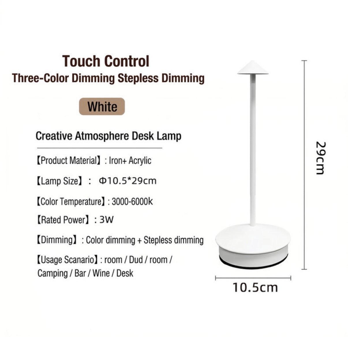 Lampe de table rechargeable et sans fil avec commande tactile, adaptée a l'intérieur et à l'extérieur, fonction d'éclairage dimmable, 3000-6000 K, hauteur 29 cm, couleur blanche ou Noir